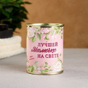 Мыльные штучки Набор в консервной банке &quot;Лучшей мамочке&quot; мыло + мочалка