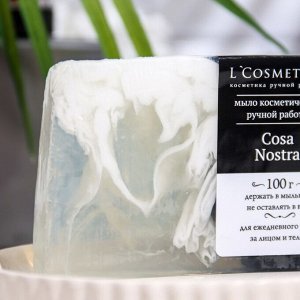 Мыло ручной работы L'Cosmetics Cosa Nostra, 100 г