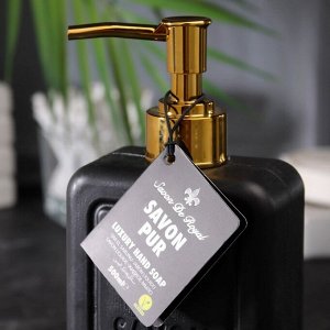 Люксовое жидкое мыло для рук "Черное", серия "Чистота", Savon De Royal, 500 мл