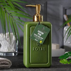 Люксовое жидкое мыло для рук "Зеленое", серия "Чистота", Savon De Royal, 500 мл