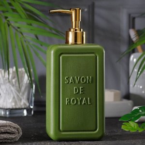 Люксовое жидкое мыло для рук "Зеленое", серия "Чистота", Savon De Royal, 500 мл