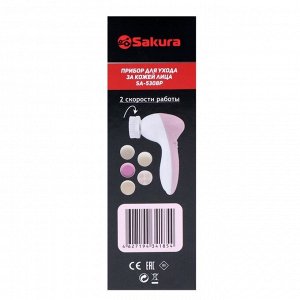 Массажёр для лица Sakura SA-5308P, 2 режима, 5 насадок, 2хАА, бело-розовый