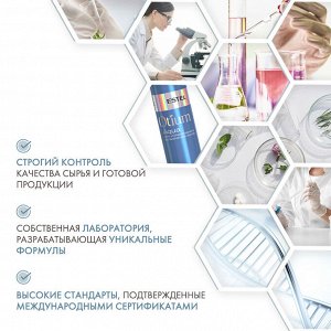 Шампунь для интенсивного увлажнения волос Otium Aqua, 250 мл