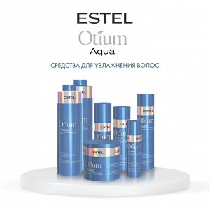 Эстель Бальзам для интенсивного увлажнения волос Aqua, 1000 мл (Estel, Otium)