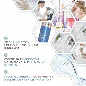 Эстель Бальзам для интенсивного увлажнения волос Aqua, 1000 мл (Estel, Otium)