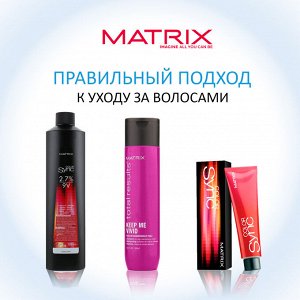 Matrix - Активатор 2,7% - Color Sync,  1000 мл