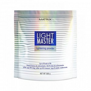 Matrix - Порошок обесцвечивающий - Light Master, 500 г