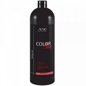 Kapous Professional - Бальзам для окрашенных волос Color Care серии Caring Line, 1000 мл