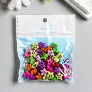 Бусины для творчества пластик "Звёзды-смайлики" яркие набор 20 гр 0,6х1х1 см