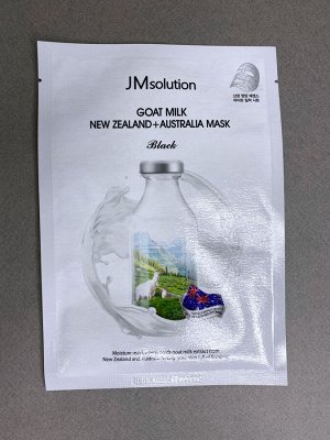 JMsolution Goat milk New Zealand +Australia Mask Маска с австралийским козьим молоком 1 шт