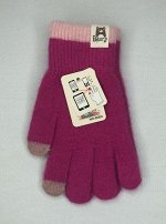 Перчатки подростковые вязаные/Перчатки для детей