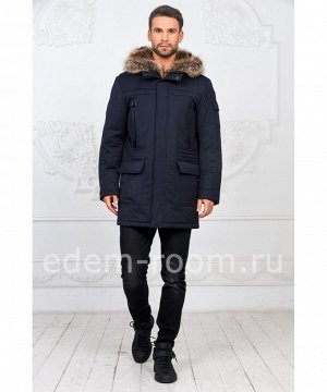 Комфортная мужская куртка для зимы