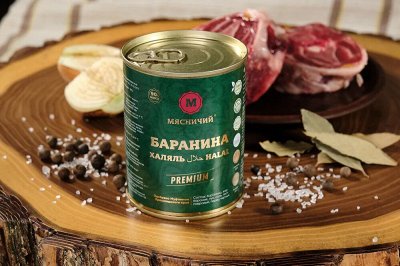 Премиальная консервация от Мясничий