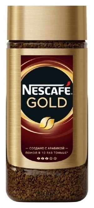 Nescafe Gold стекл банка 95 гр