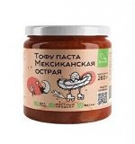 Тофу-паста острая мексиканская 260 г ТМ Соймик