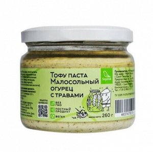 Тофу-паста малосольный огурец с травами 260 г ТМ Соймик
