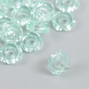 Бусины для творчества пластик «Гайка», набор 20 шт., морская волна, 1.3x1.3x0.5 см