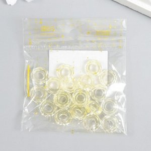 Набор бусин для творчества пластик "Гайка" набор 20 шт жёлтый 1,3х1,3х0,5 см