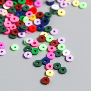 Бусины для творчества PVC "Колечки разноцветные" набор ≈ 330 шт 0,1х0,4х0,4 см