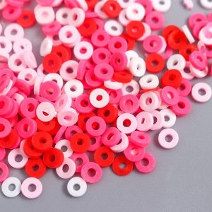 Бусины для творчества PVC "Колечки розовые" набор ≈ 330 шт 0,1х0,4х0,4 см