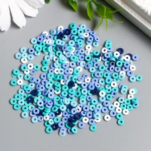 Бусины для творчества PVC "Колечки голубо-синие" набор ≈ 330 шт 0,1х0,4х0,4 см
