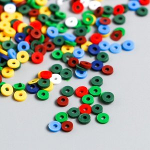 Бусины для творчества PVC "Колечки осенние" набор ≈ 330 шт 0,1х0,4х0,4 см