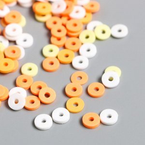 Бусины для творчества PVC "Колечки жёлто-оранжевые" набор ? 330 шт 0,1х0,6х0,6 см