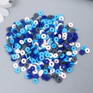 Бусины для творчества PVC "Колечки голубо-синие" набор ? 330 шт 0,1х0,6х0,6 см