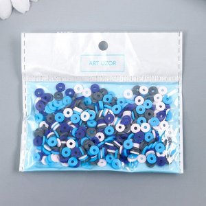 Бусины для творчества PVC "Колечки голубо-синие" набор ? 330 шт 0,1х0,6х0,6 см
