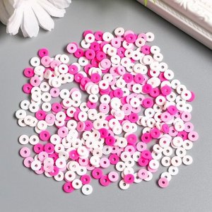 Бусины для творчества PVC "Колечки розовые" набор ≈ 330 шт 0,1х0,6х0,6 см
