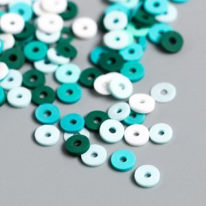 Бусины для творчества PVC "Колечки светло-зелёные" набор ? 330 шт 0,1х0,6х0,6 см
