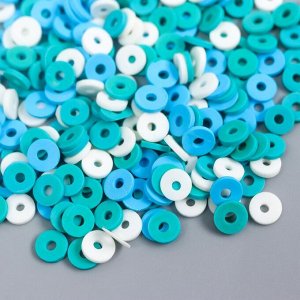 Бусины для творчества PVC "Колечки голубые" набор ? 330 шт 0,1х0,6х0,6 см