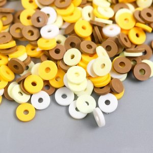 Бусины для творчества PVC "Колечки жёлтые" набор ≈ 330 шт 0,1х0,6х0,6 см