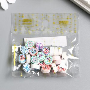 Бусины для творчества PVC «Маски», набор 25 шт., 0.5x0.9x1.1 см