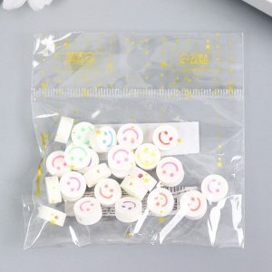 Бусины для творчества PVC «Смайл на белом», набор 25 шт., 0.5x0.9x0.9 см