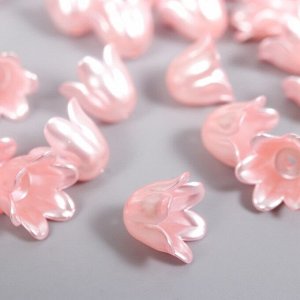 Декор для творчества пластик "Цветок ландыша жемчужный" набор 40 шт розовый 1х0,9х0,9 см