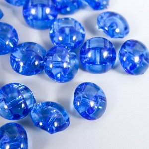 Пуговицы пластик на полуножке "Кристаллик ярко-синий" 1,3х1,3 см набор 35 шт 4,8х3,7х3,7 см 909577