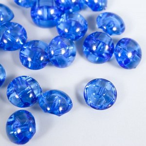 Пуговицы пластик на полуножке "Кристаллик ярко-синий" 1,3х1,3 см набор 35 шт 4,8х3,7х3,7 см 909577