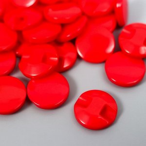 Пуговицы пластик на полуножке "Кругляш красный" 1,3х1,3 см набор 50 шт 2х5,5х5,5 см