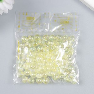 Бусины для творчества пластик "Мыльный пузырь жёлтый" набор 20 гр 0,8х0,8х0,8 см