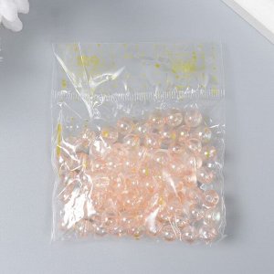 Бусины для творчества пластик "Мыльный пузырь карамель" набор 20 гр 0,8х0,8х0,8 см