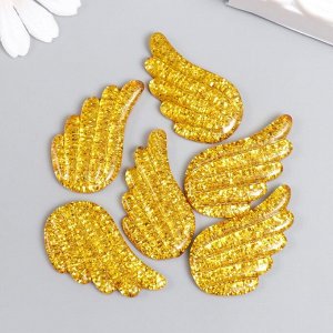 Декор для творчества пластик "Блестящие крылья" золото 2,2х3,3 см