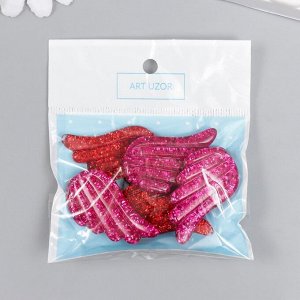 Декор для творчества пластик "Блестящие крылья" красно-розовый 2,2х3,3 см, 6 шт.