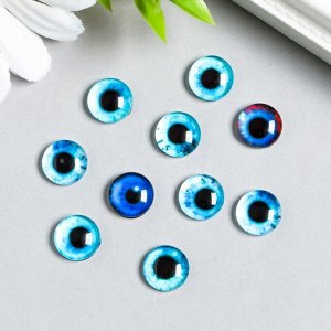 Декор для творчества стекло "Синий глаз" d=0,9 см набор 10 шт МИКС