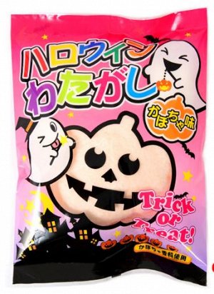KORIS Halloween - сладкая вата со вкусом тыквы