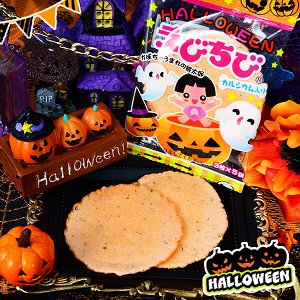 KORIS Halloween - рисовые крекеры 3 шт х 5 пачек