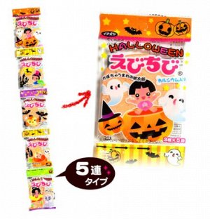 KORIS Halloween - рисовые крекеры 3 шт х 5 пачек