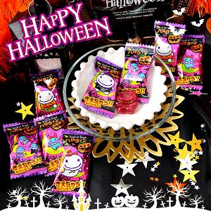 KORIS Halloween - карамельки-призраки