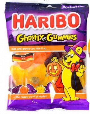 HARIBO - страшные мармеладки