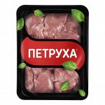 Печень ЦБ &quot;Петруха&quot;, шт, лоток 0,55кг